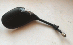 Used Wing Mirror For A Mobility Scooter J501