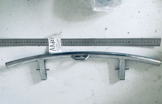 Used Bumper For A Quingo Mobility Scooter Spare Parts AA627