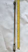 Used Steering Rod 35.5cm Hole to Hole Kymco Strider Scooter S6082