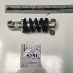 Used Suspension Spring For A Mobility Scooter G676 S391
