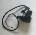 Used Horn Sounder KPE-6508 For A Mobility Scooter EB3931