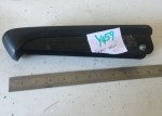 Used Seat Arm Pad For A Mobility Scooter Y459