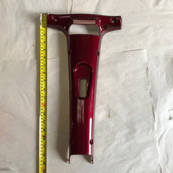 Used Rear of Tiller Shroud For a Strider Mobility Scooter MK077