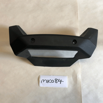 Used Plastic Shroud For a Mobility Scooter MK084