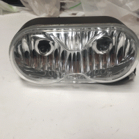 Used Headlight For A Shoprider Mobility Scooter M27