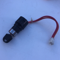 Used Key & Lock Switch For A JJS Mobility Scooter Spares N1502