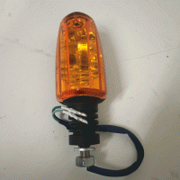 Used Indicator Blinker Lens For A Mobility Scooter Spare Parts N43